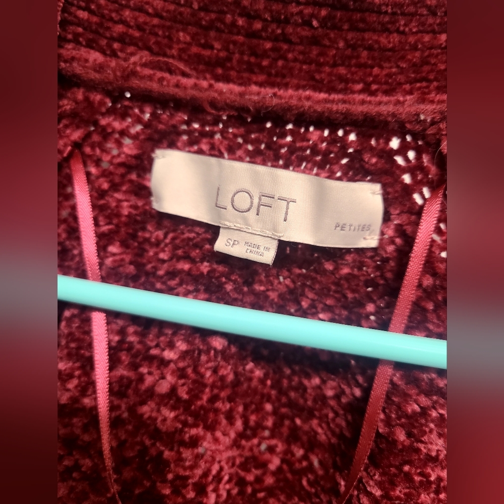 Loft Cardigan - Picture 2 of 4
